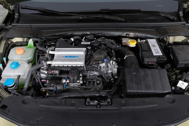 Chi tiết Trumpchi Shadow Leopard từ 334 triệu đồng - Hình 9 Chi tiet Trumpchi Shadow Leopard tu 334 trieu dong-Hinh-9