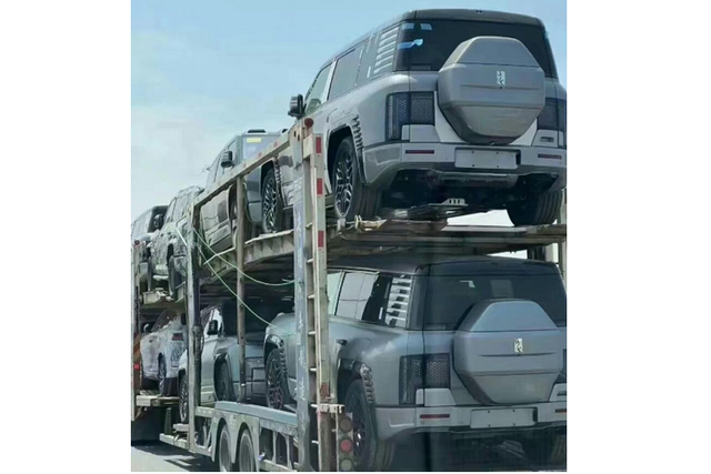 BYD YangWang U8 mạnh 1.180 mã lực giá từ 3,7 tỷ đồng - Hình 3 BYD YangWang U8 manh 1.180 ma luc gia tu 3,7 ty dong-Hinh-3