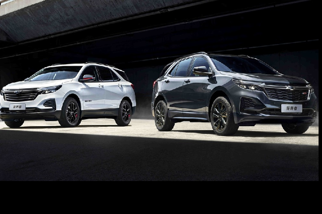 SUV Chevrolet Equinox 2023 ra mắt, từ 627 triệu đồng SUV Chevrolet Equinox 2023 ra mat, tu 627 trieu dong