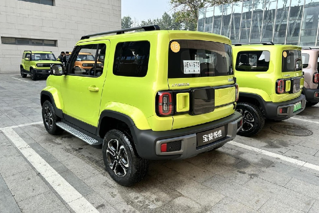 Baojun Yep chạy điện chỉ từ 204 triệu đồng - Hình 2 Baojun Yep chay dien chi tu 204 trieu dong-Hinh-2