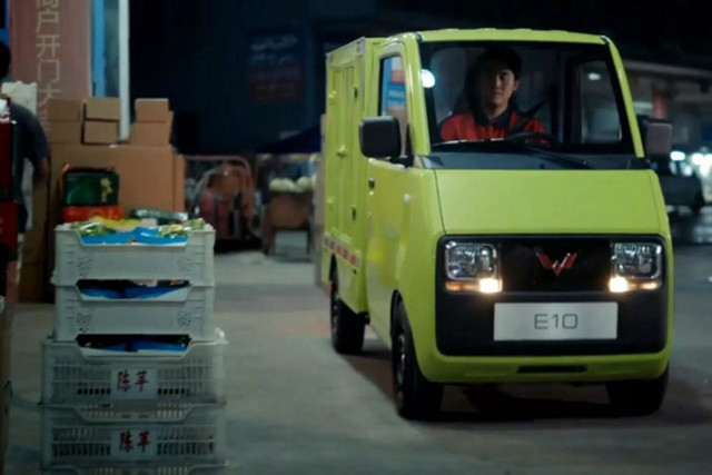 Ra mắt Wuling E10 chở hàng "siêu nhỏ" chỉ từ 120 triệu đồng Ra mat Wuling E10 cho hang