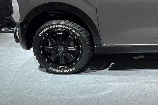 Cận cảnh xe điện 'bao diêm' Mitsubishi eK Cross EV - Hình 9 Can canh xe dien 'bao diem' Mitsubishi eK Cross EV-Hinh-9