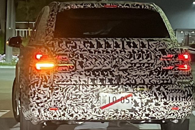 Xem trước Toyota Century SUV 2024 - Hình 3 Xem truoc Toyota Century SUV 2024-Hinh-3