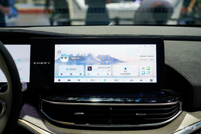 SUV chạy điện Chery eQ7 2023 chưa đến 700 triệu đồng - Hình 9 SUV chay dien Chery eQ7 2023 chua den 700 trieu dong-Hinh-9