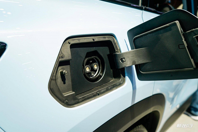 SUV chạy điện Chery eQ7 2023 chưa đến 700 triệu đồng - Hình 12 SUV chay dien Chery eQ7 2023 chua den 700 trieu dong-Hinh-12