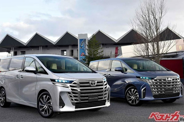 Cận cảnh Lexus LM 2023 sắp về Việt Nam - Hình 10 Can canh Lexus LM 2023 sap ve Viet Nam-Hinh-10