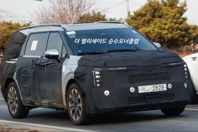 Lộ rõ thiết kế Kia Carnival 2024, đèn pha như SUV thuần điện EV9 - Hình 2 Lo ro thiet ke Kia Carnival 2024, den pha nhu SUV thuan dien EV9-Hinh-2