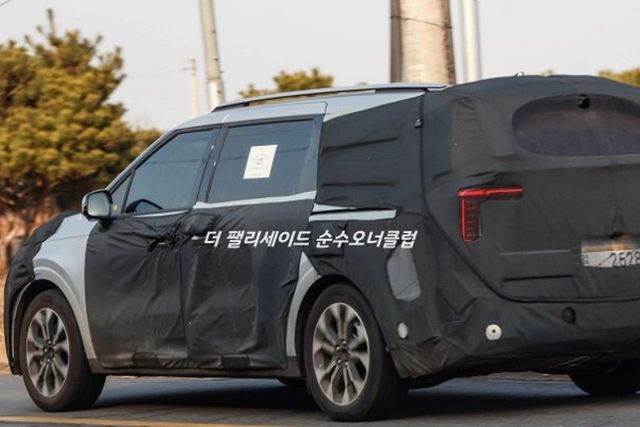 Lộ rõ thiết kế Kia Carnival 2024, đèn pha như SUV thuần điện EV9 - Hình 5 Lo ro thiet ke Kia Carnival 2024, den pha nhu SUV thuan dien EV9-Hinh-5