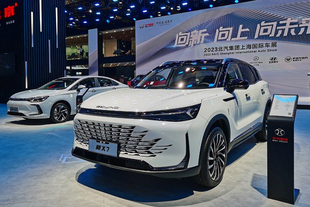 Beijing X7 2023 giá cực rẻ chỉ từ từ 410 triệu đồng Beijing X7 2023 gia cuc re chi tu tu 410 trieu dong