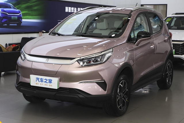 SUV điện Yuan Pro chốt giá chỉ từ 318 triệu đồng SUV dien Yuan Pro chot gia chi tu 318 trieu dong