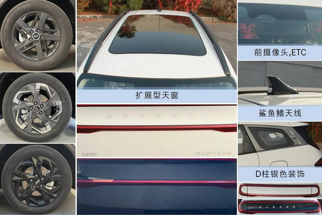 Hyundai Mufasa 2024 "giá mềm" sắp ra mắt, nhỏ và gọn hơn Tucson - Hình 8 Hyundai Mufasa 2024