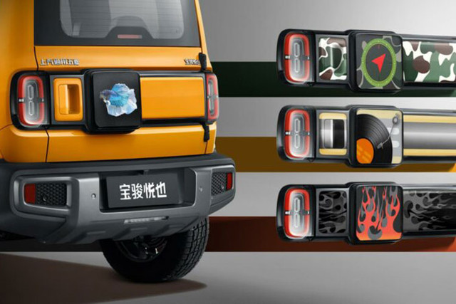 SUV điện Baojun Yep 2023 chỉ khoảng 336 triệu đồng - Hình 6 SUV dien Baojun Yep 2023 chi khoang 336 trieu dong-Hinh-6