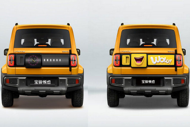 SUV điện Baojun Yep 2023 chỉ khoảng 336 triệu đồng - Hình 3 SUV dien Baojun Yep 2023 chi khoang 336 trieu dong-Hinh-3