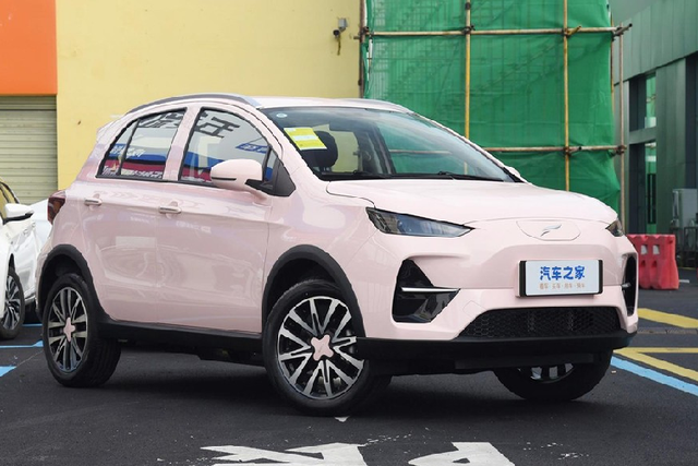 Chi tiết ôtô điện siêu rẻ 225 triệu đồng - Hình 4 Chi tiet oto dien sieu re 225 trieu dong-Hinh-4