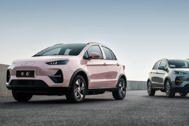 Chi tiết ôtô điện siêu rẻ 225 triệu đồng - Hình 2 Chi tiet oto dien sieu re 225 trieu dong-Hinh-2