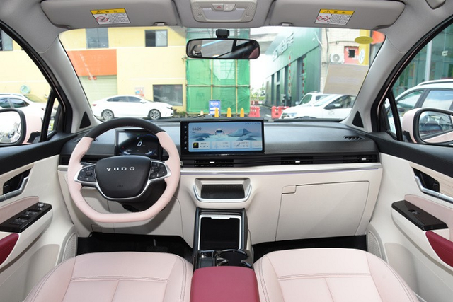 Chi tiết ôtô điện siêu rẻ 225 triệu đồng - Hình 7 Chi tiet oto dien sieu re 225 trieu dong-Hinh-7