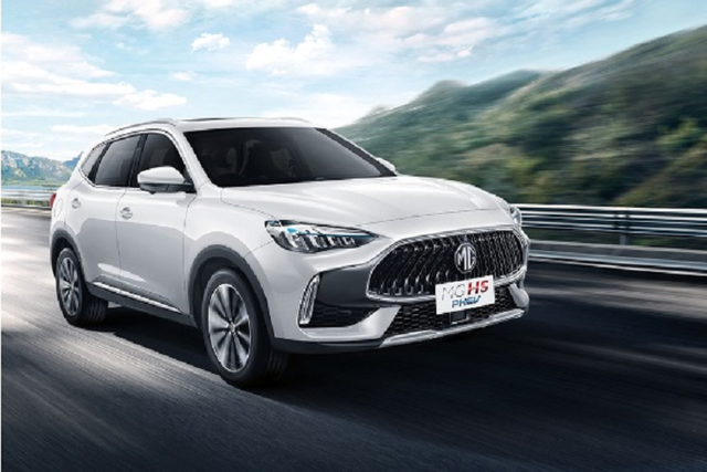 MG HS 2023 sẽ có giá từ 750 triệu đồng tại Việt Nam MG HS 2023 se co gia tu 750 trieu dong tai Viet Nam