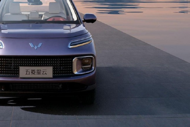 Wuling Xingyun 2024 322 triệu đồng sắp về Việt Nam - Hình 6 Wuling Xingyun 2024 322 trieu dong sap ve Viet Nam-Hinh-6