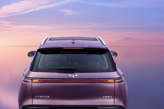 Wuling Xingyun 2024 322 triệu đồng sắp về Việt Nam - Hình 3 Wuling Xingyun 2024 322 trieu dong sap ve Viet Nam-Hinh-3