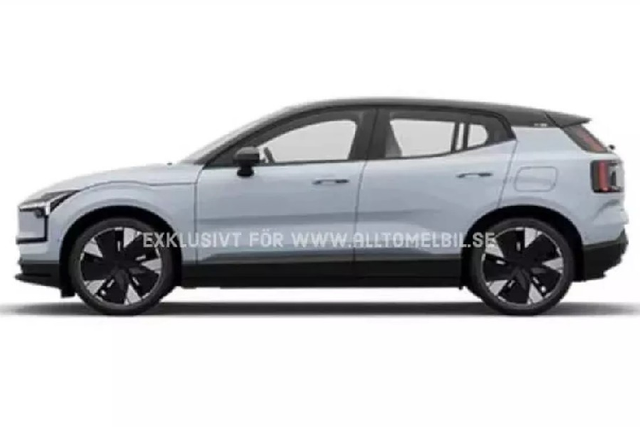SUV điện Volvo EX30 2024 với kích thước như VinFast VF6 lộ diện SUV dien Volvo EX30 2024 voi kich thuoc nhu VinFast VF6 lo dien