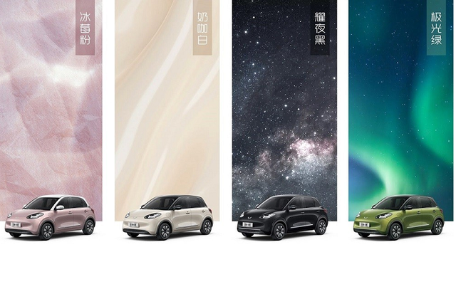 Chi tiết ô tô điện Wuling Bingo 2023 từ 242 triệu đồng - Hình 7 Chi tiet o to dien Wuling Bingo 2023 tu 242 trieu dong-Hinh-7