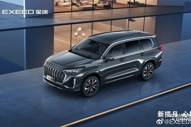 Exeed Lanyue 2023 gia tu 615 trieu dong co gi dac biet?-Hinh-10