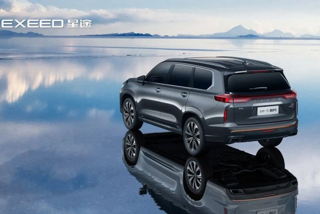 Exeed Lanyue 2023 gia tu 615 trieu dong co gi dac biet?-Hinh-9