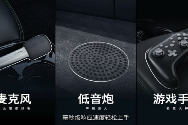 Xe điện Yudo Yuntu 2023 có karaoke và game giá từ 292 triệu đồng - Hình 8 Xe dien Yudo Yuntu 2023 co karaoke va game gia tu 292 trieu dong-Hinh-8
