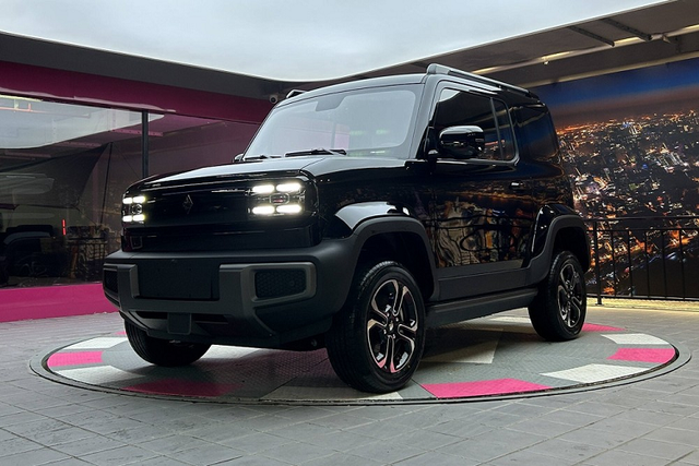 SUV điện Baojun Yep 2023 chỉ khoảng 336 triệu đồng SUV dien Baojun Yep 2023 chi khoang 336 trieu dong