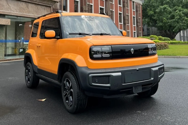 SUV điện Baojun Yep 2023 chỉ khoảng 336 triệu đồng - Hình 4 SUV dien Baojun Yep 2023 chi khoang 336 trieu dong-Hinh-4