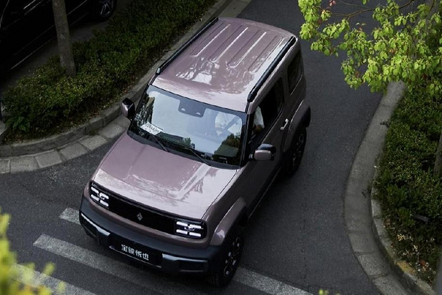SUV điện Baojun Yep 2023 chỉ khoảng 336 triệu đồng - Hình 13 SUV dien Baojun Yep 2023 chi khoang 336 trieu dong-Hinh-13