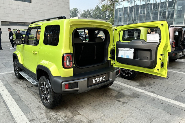 SUV điện Baojun Yep 2023 chỉ khoảng 336 triệu đồng - Hình 11 SUV dien Baojun Yep 2023 chi khoang 336 trieu dong-Hinh-11
