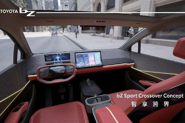 Toyota bZ Sport tại Trung Quốc "nhái" cả Ferrari lẫn Aston Martin? - Hình 8 Toyota bZ Sport tai Trung Quoc