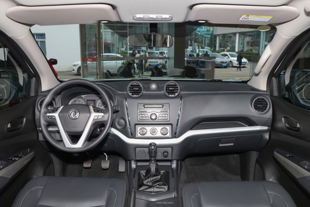 Cận cảnh Ruiqi 6 chỉ từ 313 triệu đồng - Hình 3 Can canh Ruiqi 6 chi tu 313 trieu dong-Hinh-3