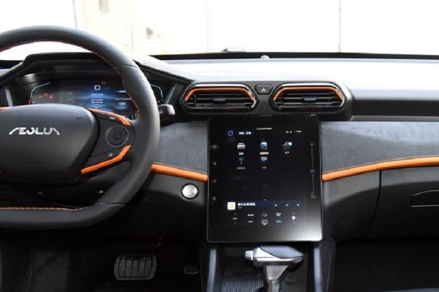 Crossover “ngon rẻ” Fengshen Yixuan GS từ 295 triệu đồng tại Trung Quốc - Hình 8 Crossover “ngon re” Fengshen Yixuan GS tu 295 trieu dong tai Trung Quoc-Hinh-8