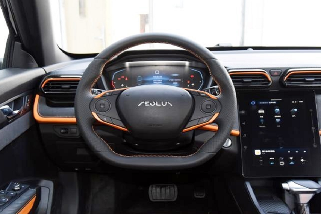 Crossover “ngon rẻ” Fengshen Yixuan GS từ 295 triệu đồng tại Trung Quốc - Hình 7 Crossover “ngon re” Fengshen Yixuan GS tu 295 trieu dong tai Trung Quoc-Hinh-7