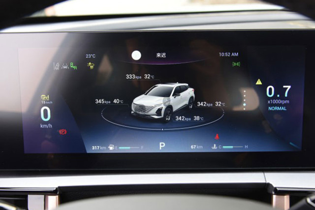 Chi tiết xe Trung Quốc Chery OMODA 5 sắp bán tại Việt Nam giá từ 699 triệu đồng? - Hình 11 Chi tiet xe Trung Quoc Chery OMODA 5 sap ban tai Viet Nam gia tu 699 trieu dong?-Hinh-11