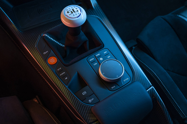 Cận cảnh xe BMW thương mại đắt nhất tới 18 tỷ đồng - Hình 11 Can canh xe BMW thuong mai dat nhat toi 18 ty dong-Hinh-11