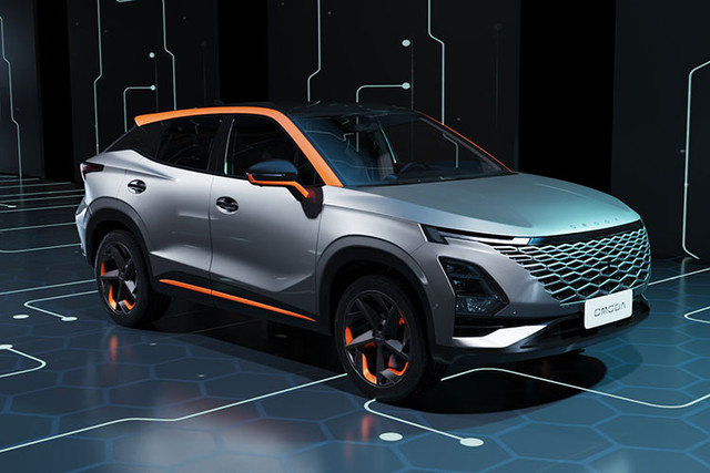 SUV 'nhái' xe sang Range Rover của Chery trông như thế nào? - Hình 9 SUV 'nhai' xe sang Range Rover cua Chery trong nhu the nao?-Hinh-9