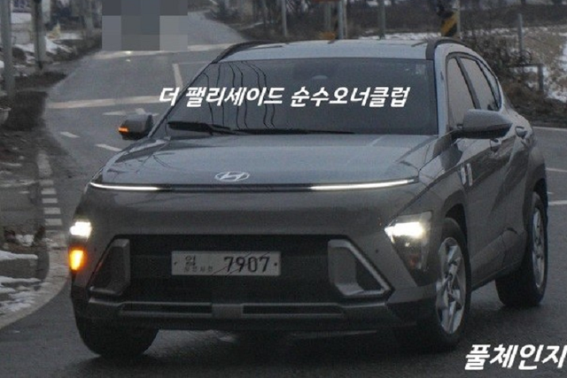 Chi tiết Hyundai Kona 2024 ở cả 3 phiên bản tại Hàn Quốc - Hình 2 Chi tiet Hyundai Kona 2024 o ca 3 phien ban tai Han Quoc-Hinh-2