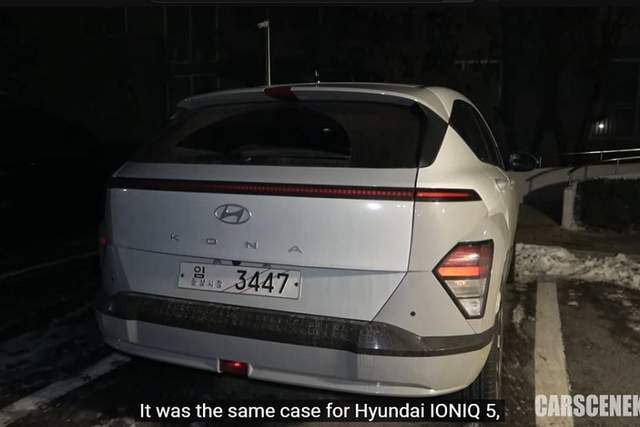 Chi tiết Hyundai Kona 2024 ở cả 3 phiên bản tại Hàn Quốc - Hình 7 Chi tiet Hyundai Kona 2024 o ca 3 phien ban tai Han Quoc-Hinh-7