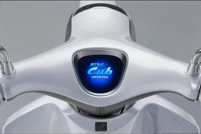 Huyền thoại Honda Super Cub thuần điện lộ diện, chờ ngày ra mắt - Hình 6 Huyen thoai Honda Super Cub thuan dien lo dien, cho ngay ra mat-Hinh-6