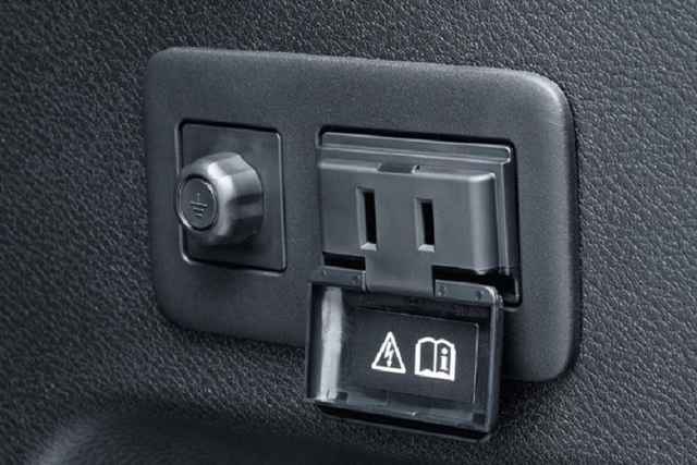 Cận cảnh Nissan Serena 2023 từ 519 triệu đồng - Hình 11 Can canh Nissan Serena 2023 tu 519 trieu dong-Hinh-11