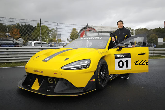 Siêu xe điện Xiaomi SU7 Ultra bán ra từ tháng 3/2025, từ 2,9 tỷ Sieu xe dien Xiaomi SU7 Ultra ban ra tu thang 3/2025, tu 2,9 ty