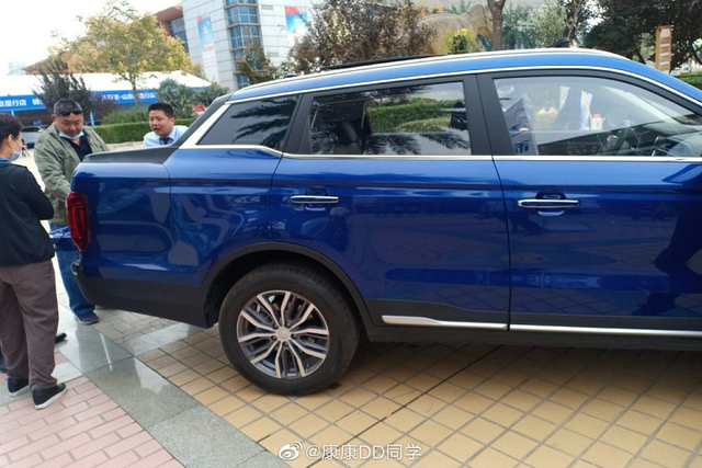 Ban tai Trung Quoc Farizon FX gia chi hon 430 trieu dong-Hinh-2