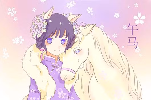 Tu vi ngay 6/5/2021 cho 12 con giap: Ty loi nhuan kech xu, Mui dinh thi phi-Hinh-7