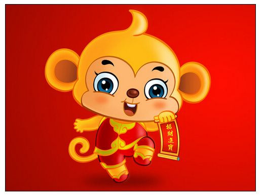 Top con giáp giàu có bất ngờ, tiền vàng cuồn cuộn chảy vào túi cuối năm 2019 - Hình 4 Top con giap giau co bat ngo, tien vang cuon cuon chay vao tui cuoi nam 2019-Hinh-4