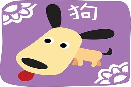 Top con giáp giàu có bất ngờ, tiền vàng cuồn cuộn chảy vào túi cuối năm 2019 - Hình 2 Top con giap giau co bat ngo, tien vang cuon cuon chay vao tui cuoi nam 2019-Hinh-2