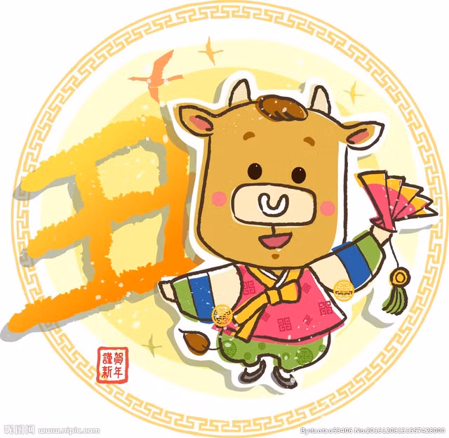 Phuc tinh chieu sang, 4 con giap giau nhanh nhu thoi, tien de vo mat cuoi thang 7 nay