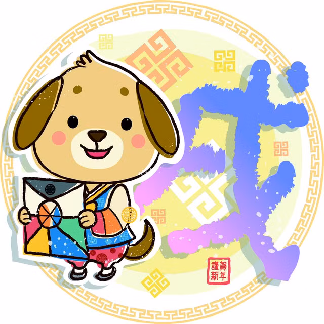 Tu vi tuan moi 2 - 8/9/2019 cua 12 con giap: Tuoi Mao Mui Dau tinh do ruc, tien vao nhu nuoc-Hinh-11